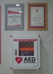 AED